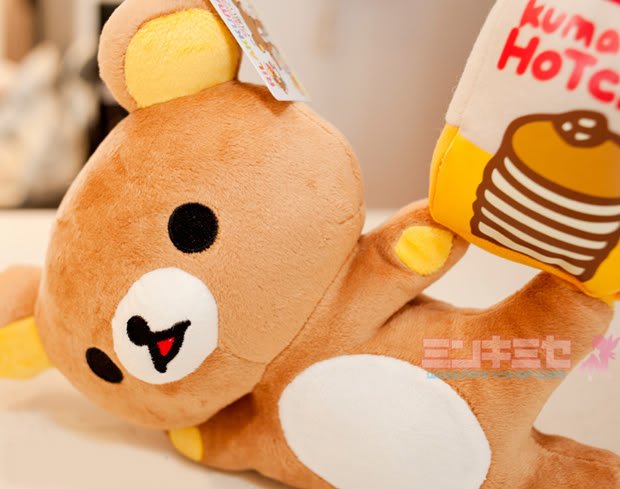 San-X Rilakkuma Anniversary HotCake Plush